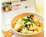 牡蠣飯作り方8写真