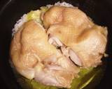 シンガポールチキンライス作り方6写真