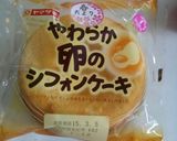 ハマる！生クリームたっぷり雪苺娘♡苺大福作り方10写真