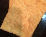 ★簡単★厚揚げの煮物作り方2写真
