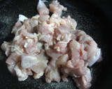 簡単～炊飯器でパエリア作り方5写真