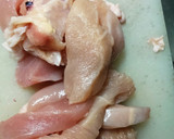 とりむね煮物◆ごぼうと人参♪柔らか～作り方2写真