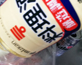 とりむね煮物◆ごぼうと人参♪柔らか～作り方3写真