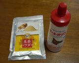 混ぜるだけ簡単 しょうがシロップ作り方1写真