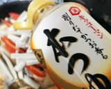 とりむね煮物◆ごぼうと人参♪柔らか～作り方9写真