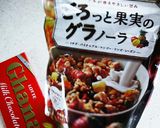 簡単過ぎてすみませんチョコバー作り方1写真