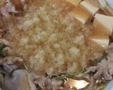 豚肉と水菜のみぞれ鍋作り方5写真