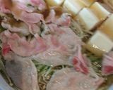 豚肉と水菜のみぞれ鍋作り方4写真