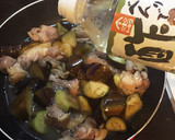 簡単！なすと鶏のさっぱりべんりで酢煮作り方3写真