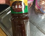 コストコの玉ねぎドレッシングで唐揚げ★作り方2写真