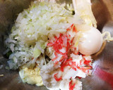 はんぺんと桜海老のしんじょう揚げ作り方1写真