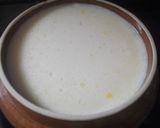釜飯の器で作るプリン作り方11写真