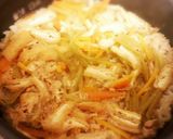 若ゴボウとシーチキンの炊き込みご飯☆作り方5写真