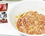 楽して極上！簡単カリカリ唐揚げ作り方2写真