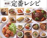 喫茶店の味♡ハムときゅうりのサンドイッチ作り方7写真