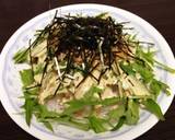 やみつき！納豆大根サラダ作り方9写真