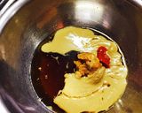 手作り棒棒鶏のタレ。作り方1写真