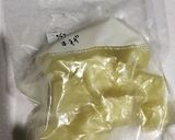 離乳食 玉ねぎ(5〜7ヶ月)作り方13写真