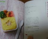 お弁当用♪オムライス作り方10写真