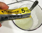 離乳食 白身魚作り方7写真