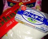 材料3個！簡単クリチでチョコスコーン作り方1写真