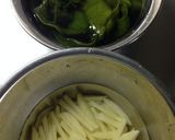 茎わかめと新ジャガの酢の物作り方2写真