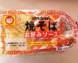 ベーコンオム焼きそば作り方1写真