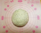 アールグレイ★紅茶りんご三つ編みパン作り方7写真
