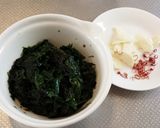 青さ海苔たっぷりのペペロンチーノ作り方1写真