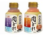 肉どれ★唐揚げサラダに作り方1写真