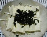 白菜＆ワカメ添えのお豆腐サラダ作り方4写真