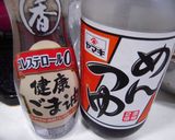 ＊菜の花ときのこの豚肉炒め＊作り方6写真