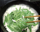 残り野菜で小鉢　ニラとエノキのおひたし作り方4写真