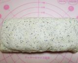 アールグレイ★紅茶りんご三つ編みパン作り方12写真