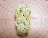 アールグレイ★紅茶りんご三つ編みパン作り方21写真