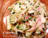 あともう一品！そんな時は簡単大根サラダ〜作り方4写真
