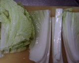 お手軽＊イタリアンぶっかけうどん作り方1写真