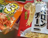 赤魚とペンネのスピード煮作り方3写真