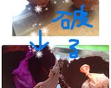 ワンプレート☆スナック大人チョコカップ作り方2写真
