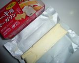 ふわふわバニラカップケーキ作り方9写真