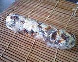 干し柿チーズ作り方3写真