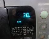 最速のレンジでオニオンスライスの辛み抜き作り方3写真