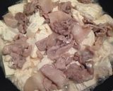 雷豆腐作り方2写真
