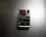 簡単ドレッシングで ７種のサラダ作り方4写真