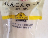 簡単‼︎れんこんと挽肉のはさみ焼き作り方7写真