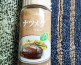 牛薄切り肉×ミンチロールスチーキ◆焼肉味作り方1写真