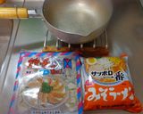 最速の餃子入りインスタントラーメン作り方1写真