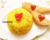 楽ちょっぴりパエリア✿帆立サフランライス作り方7写真