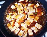 簡単☆ご飯がススム麻婆豆腐♪作り方4写真