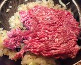 ケチャップと玉ねぎでコクのある肉味噌作り方1写真